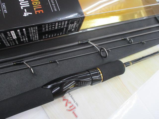 ルアーニスト MB 56UL-4