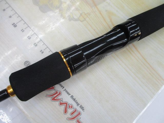 ルアーニスト MB 56UL-4