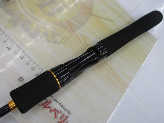 ルアーニスト MB 56UL-4