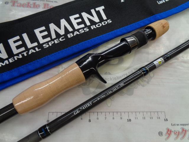 ゲインエレメント GE-74HRF