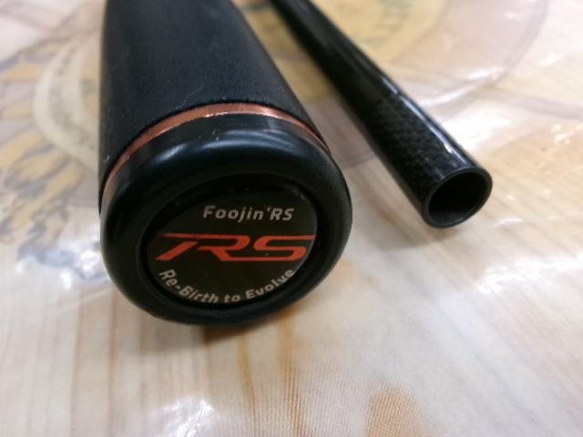 風神RS スカイハイ 99M