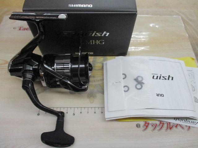 23ヴァンキッシュ 3000MHG｜＠ベリーネット 日本最大新品中古釣具WEB