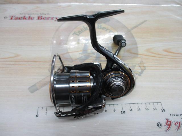 21ルビアスエアリティー FC LT1000S-P｜＠ベリーネット 日本最大新品