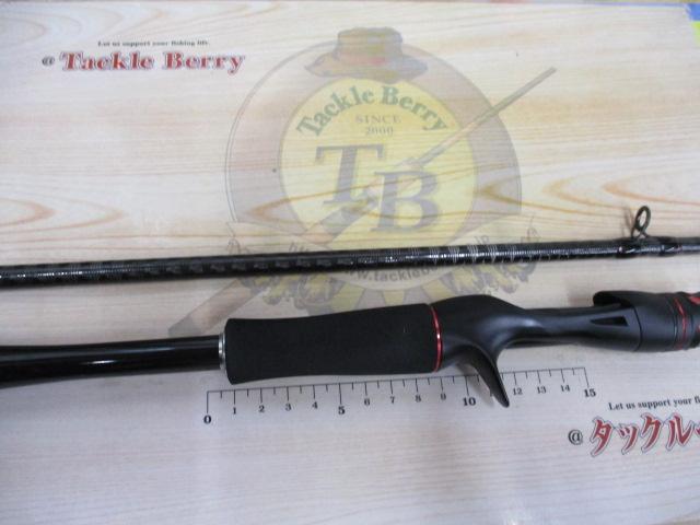 20ゾディアス 1610MH｜＠ベリーネット 日本最大新品中古釣具WEBショップ