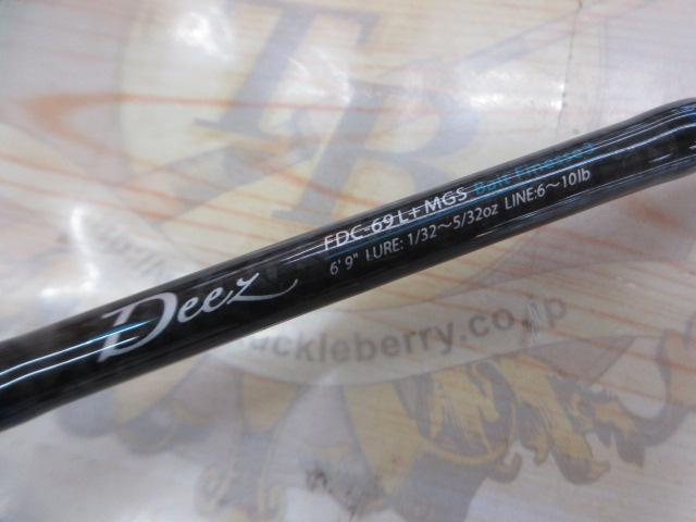 ファンタジスタ FDC-69L+ MGS Deez