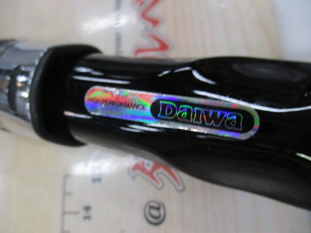 メタリア ヒラメ 270H