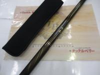 流覇 硬調硬65M・Y