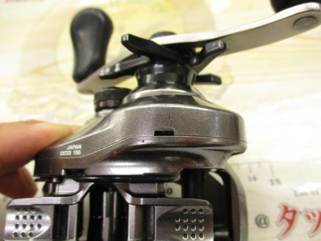 17クロナークMGL 150｜＠ベリーネット 日本最大新品中古釣具WEBショップ
