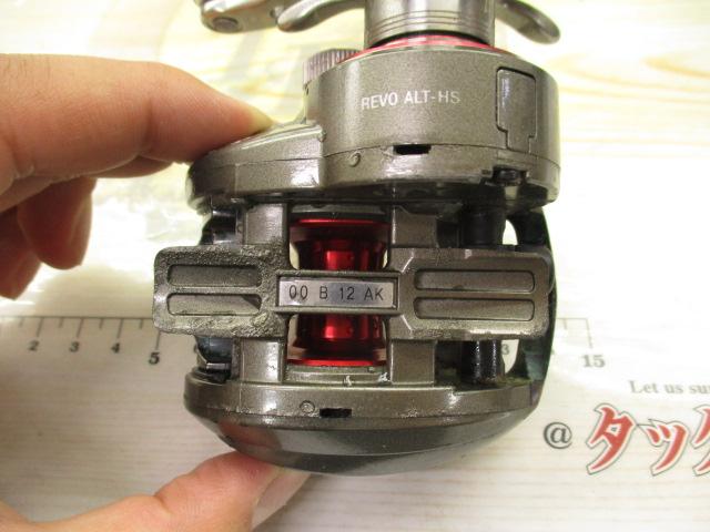レボ ALT-HS｜＠ベリーネット 日本最大新品中古釣具WEBショップ