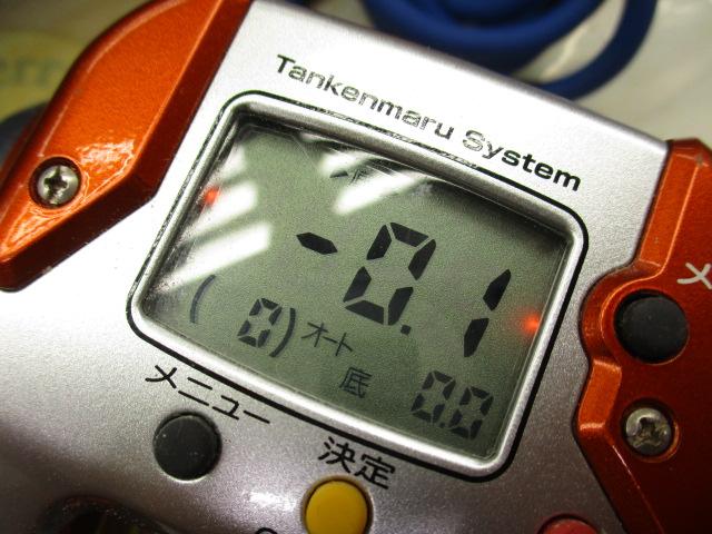 06電動丸イカスペシャル　3000