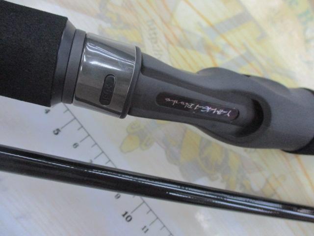 アーリー93 ERY-93MH/B