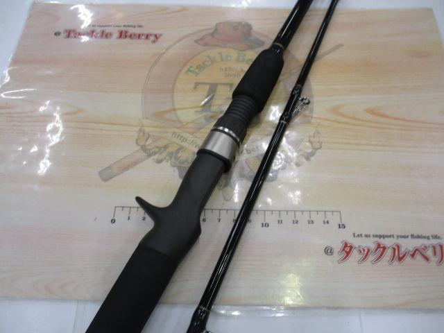 江戸前スペシャル180