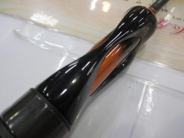 イプリミ 62UL