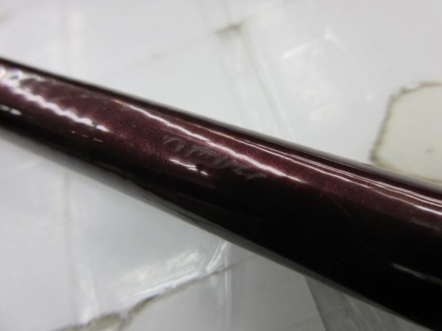 がま船アジビシ 1.8