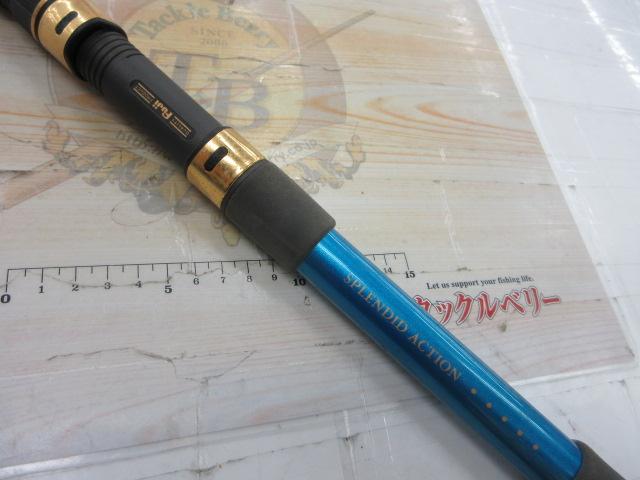 ウラシマ2.55M