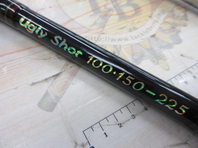 アグリーショット100・150-225