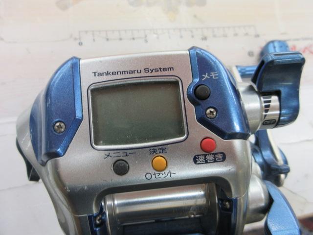 04電動丸 3000H
