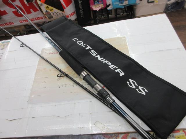 24コルトスナイパーSS S100MH
