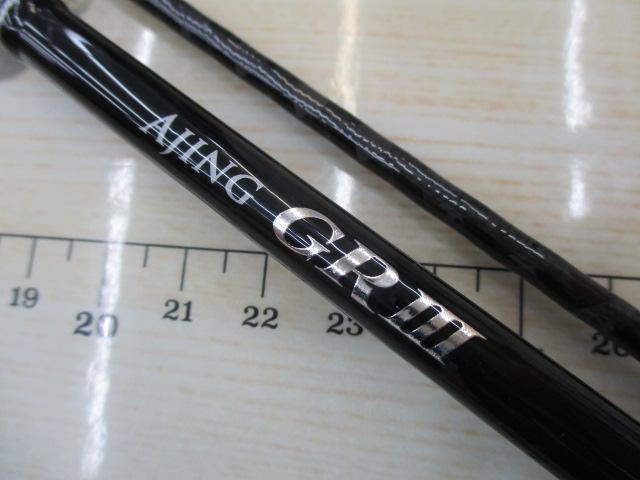 エックスオーエックス アジングGR3 76T