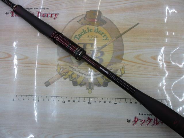 セフィアリミテッド S85ML