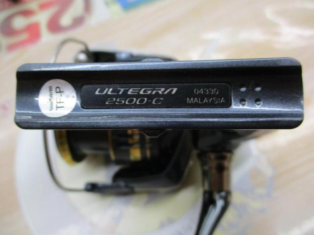 21アルテグラ 2500