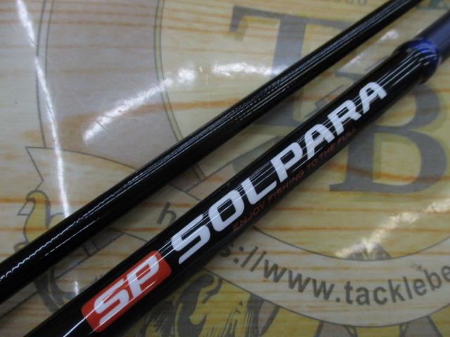 24ソルパラ SPE-862ML