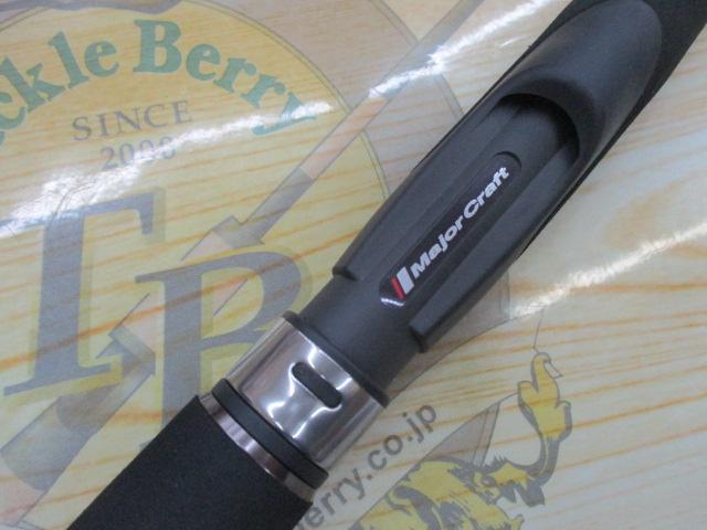 24ソルパラ SPE-862ML