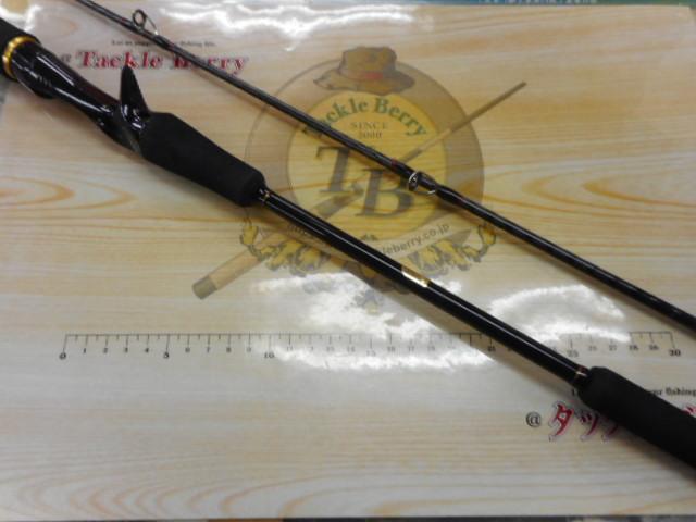 15炎月SS B610ML-S