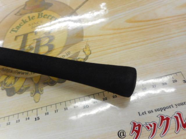 15炎月SS B610ML-S