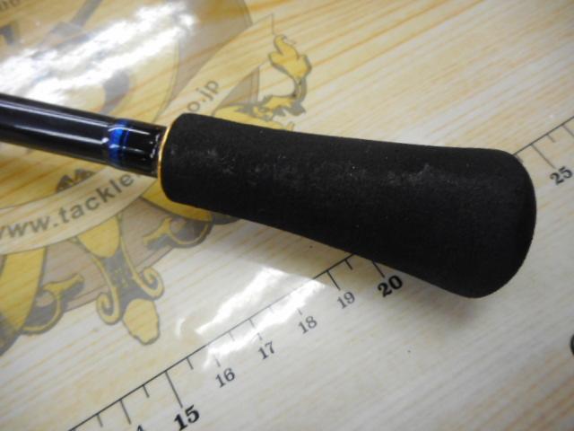 ブラストBJ 64B-3