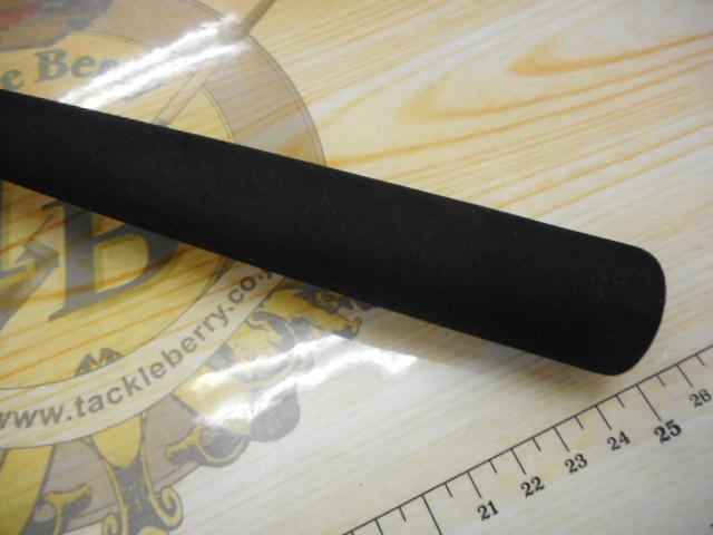 剣崎 30-230MT