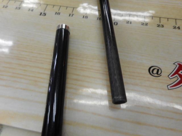 剣崎 30-230MT
