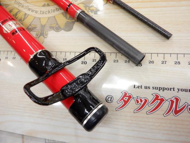 黒鯛師 THEヘチフカセ 300