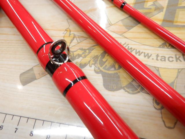 黒鯛師 THEヘチフカセ 300
