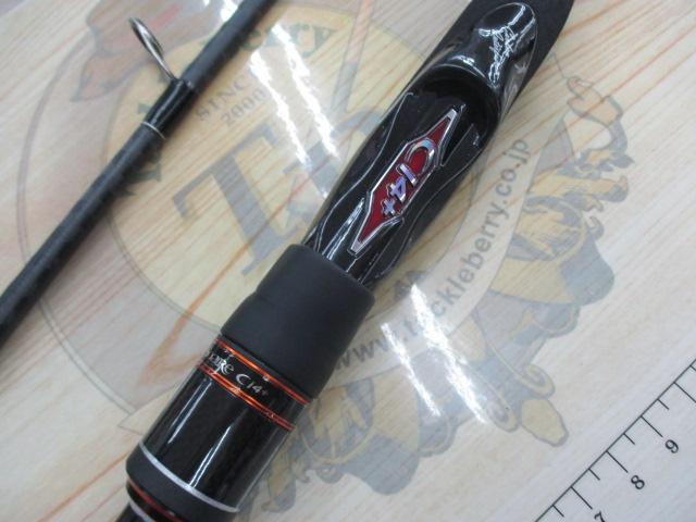 13ソアレCI4+ S803LT 
