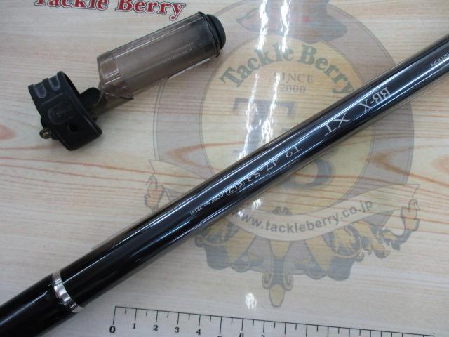 BB-X XT T2 47-53SI-Z