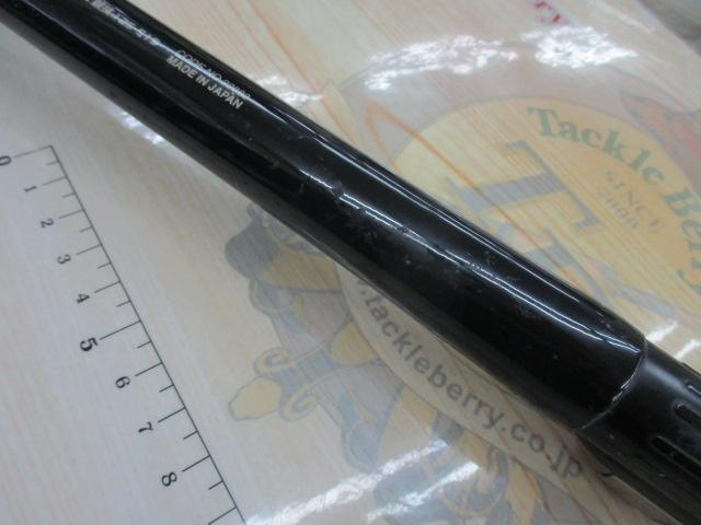 がま磯マスタリー競技 125-515