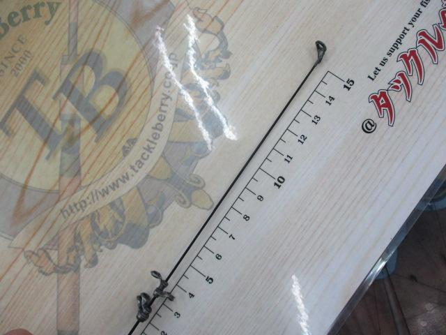 がま磯マスタリー競技 125-515