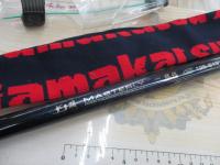 がま磯マスタリー競技 125-515