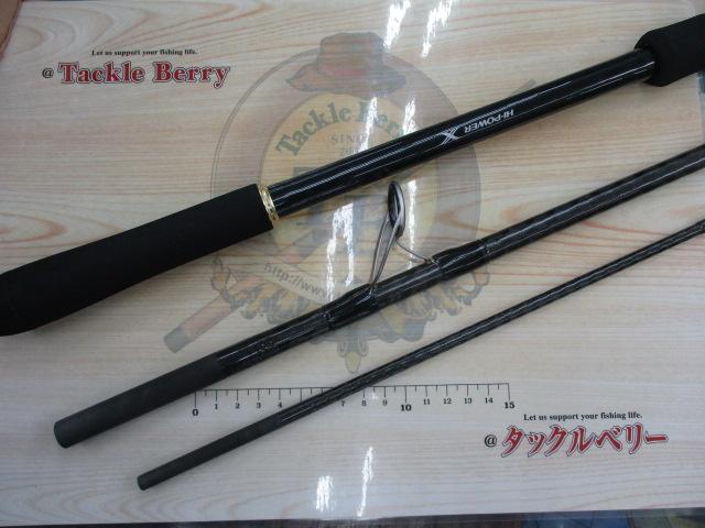 ネッサBB S1102MMH
