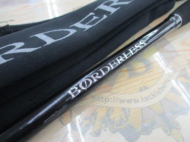 ボーダレス 420MLT