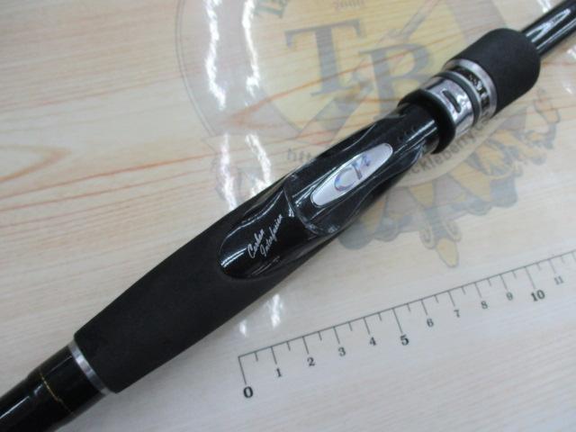 ボーダレス 420MLT