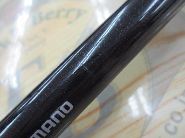 ボーダレス 420MLT