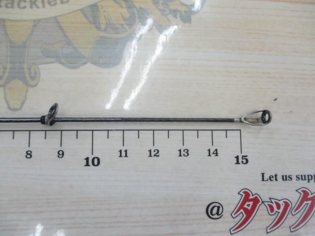 ボーダレス 420MLT