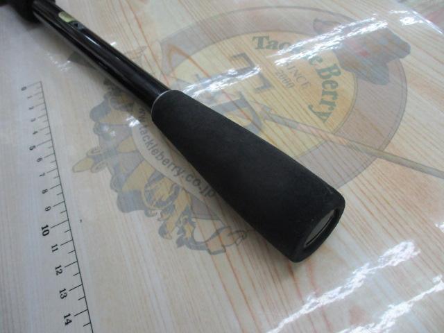 ボーダレス 420MLT