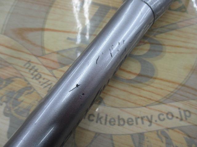 PL磯アドバンス1-480