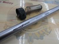 PL磯アドバンス1-480