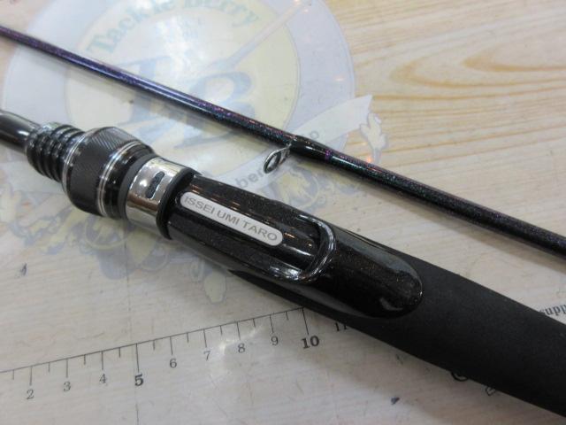 碧 IUS-83L/LG 遠投2