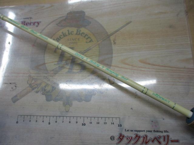 エクスタン ebt-62T/ULマグナムf