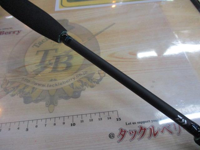 エメラルダスエア BOAT 65MLS-S・K